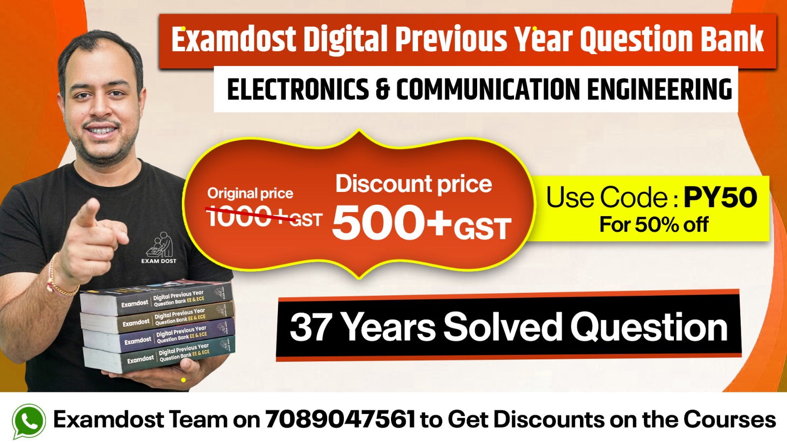 ECE - GATE 2027 Previous Year Questions cover