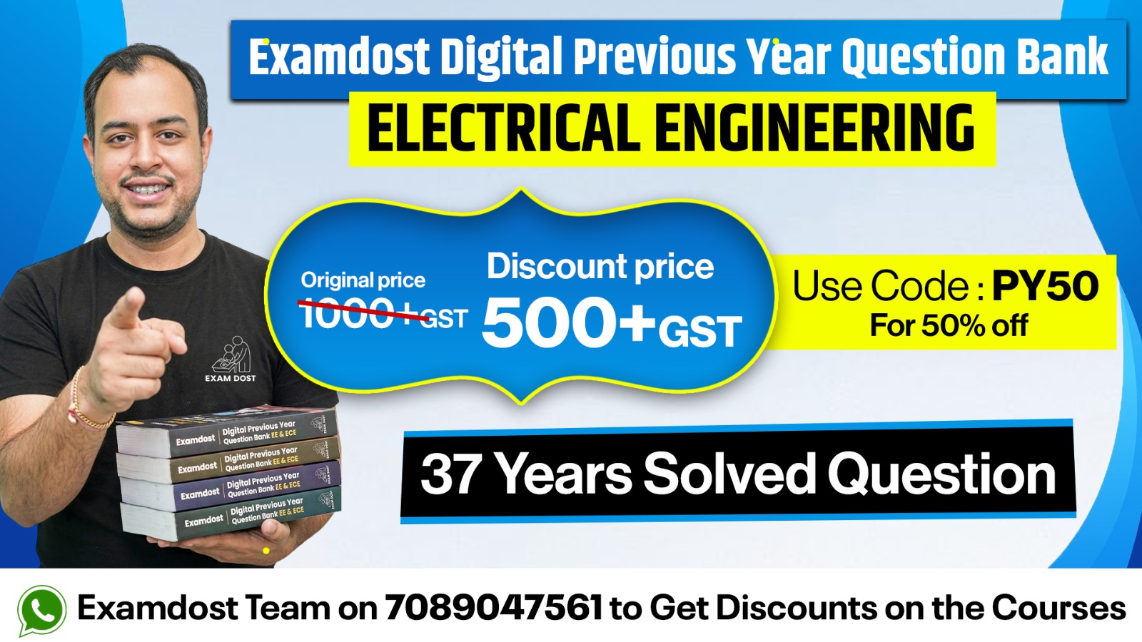 EE - GATE 2027 Previous Year Questions cover