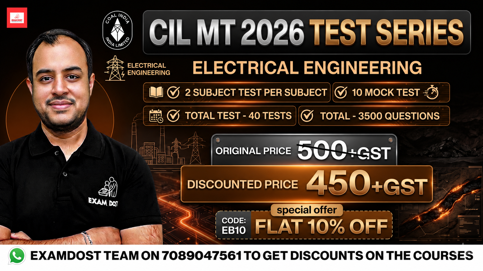 CIL MT 2026 Test Series - Electrical Engineering cover