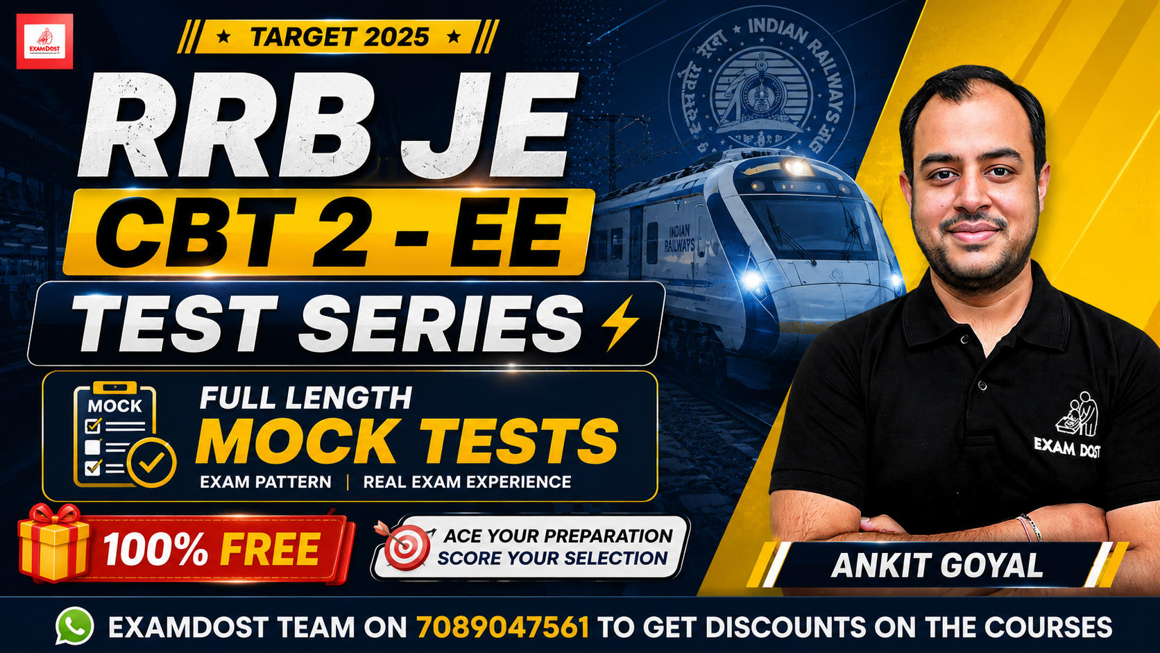 RRB JE CBT 2 EE Free Test Series - Mock Test cover