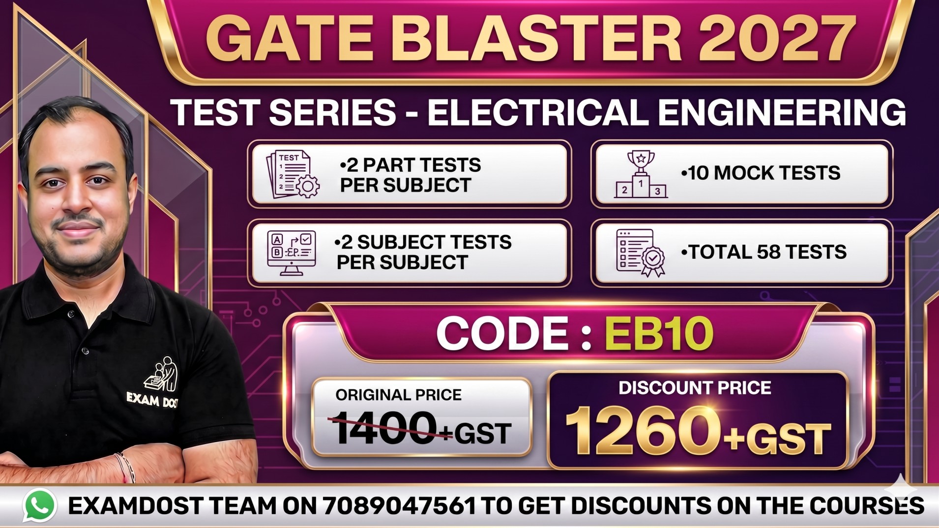 EE - GATE Blaster 2027 Test Series cover